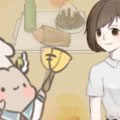 食光